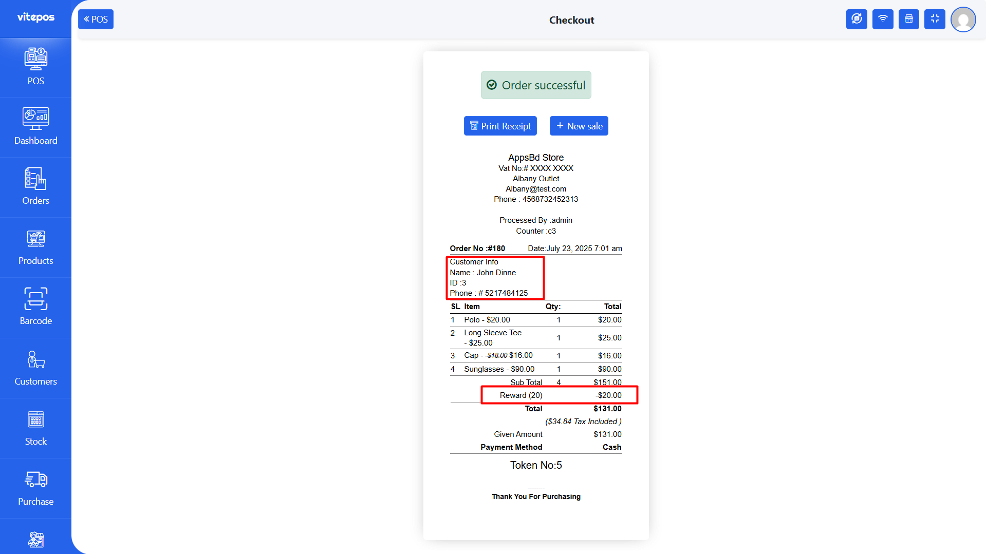 Vite Rewards Pro Integration